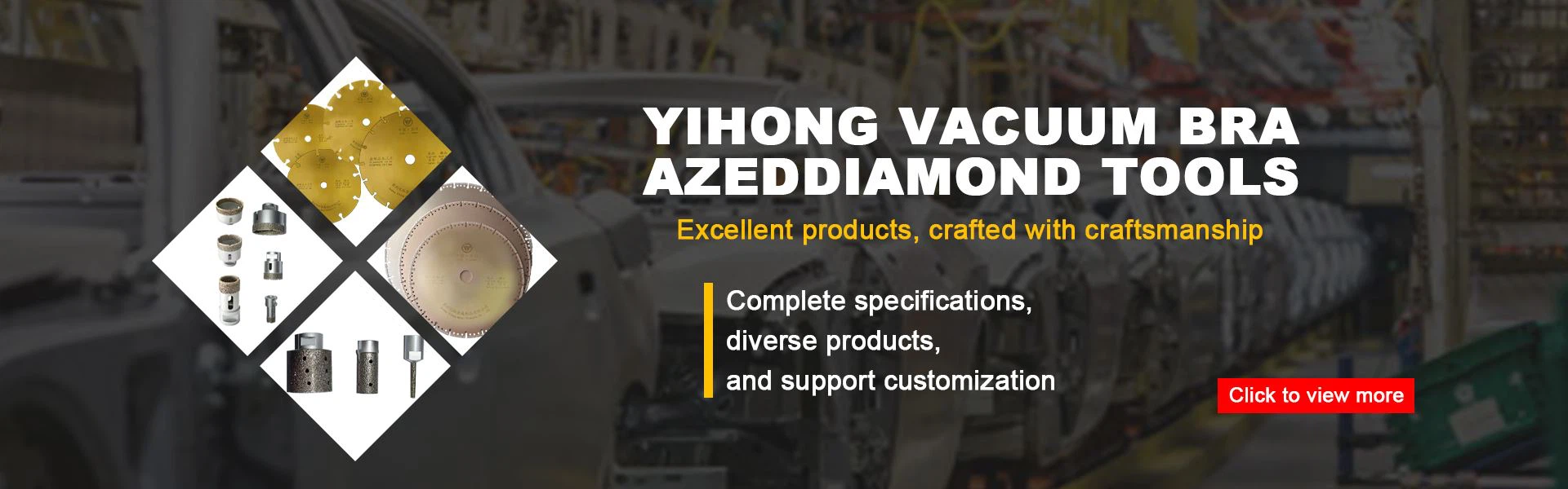 banner2