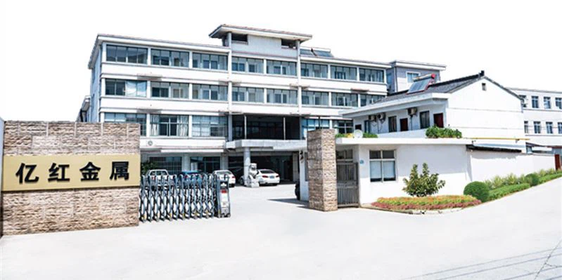 Produits métalliques Cie., Ltd de Suzhou Yihong